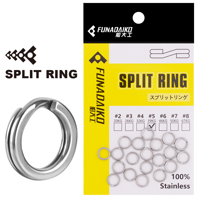 Fishing Equipment Cheap - Cincin Baja Anti Karat FUNADAIKO #