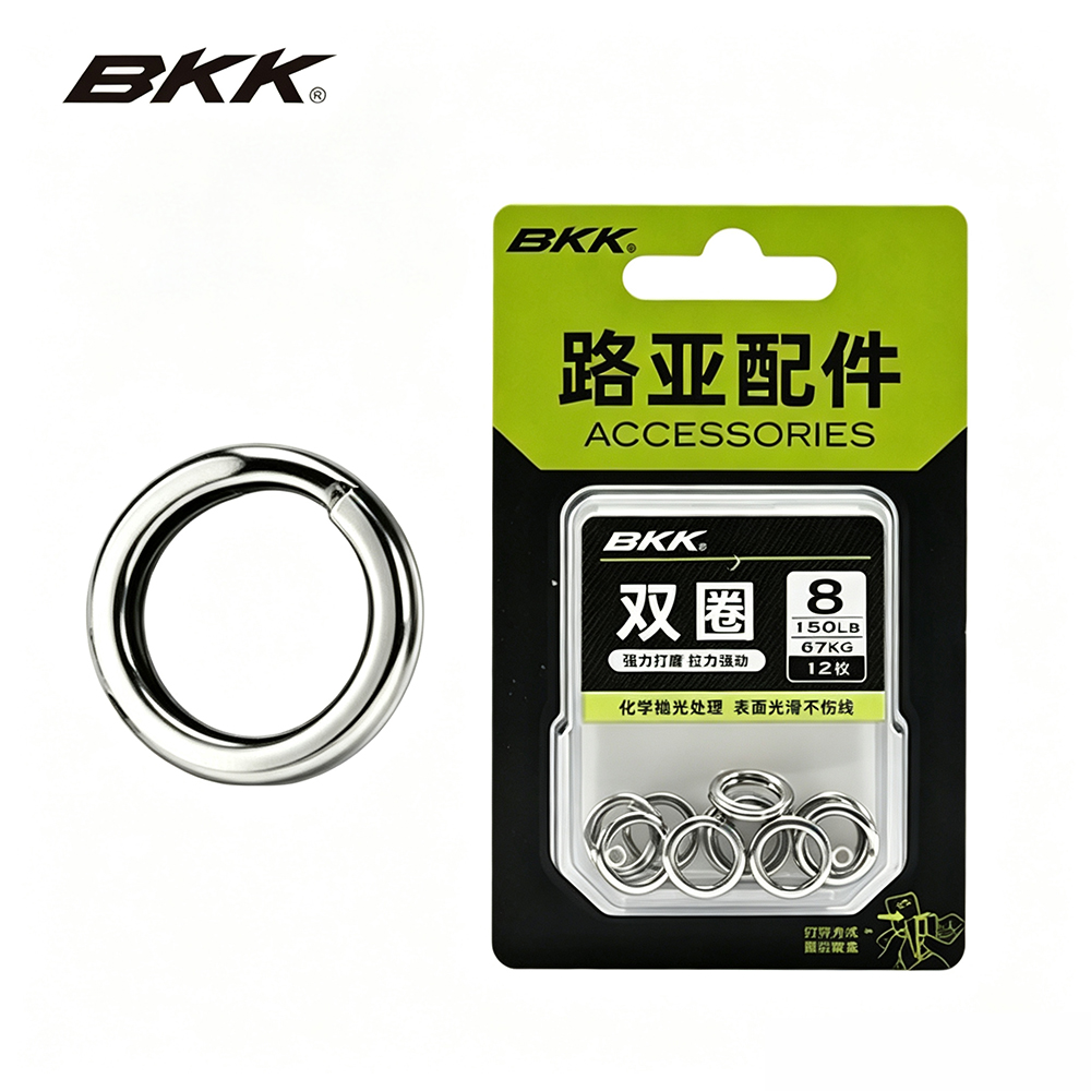 Fishing Equipment Cheap - Cincin Split BKK Heavy Duty dari