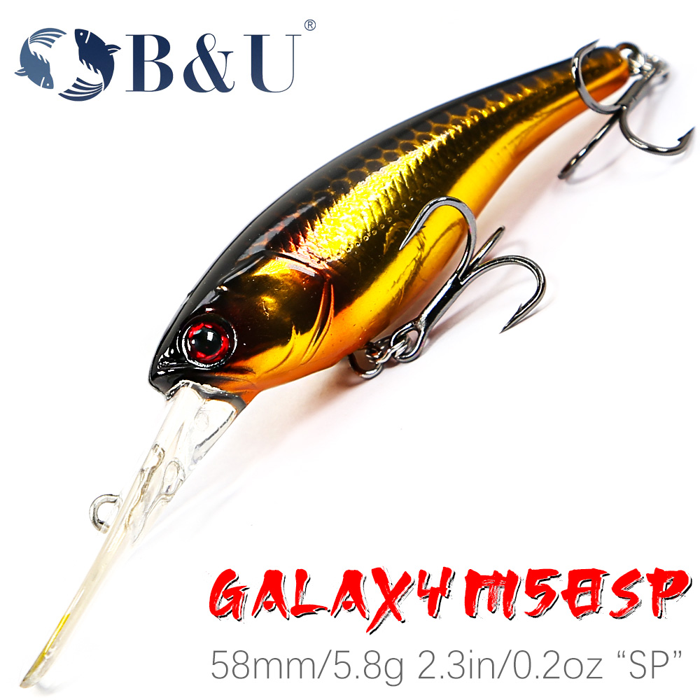 Quality Fishing Equipment - B & U 58mm sistem berat