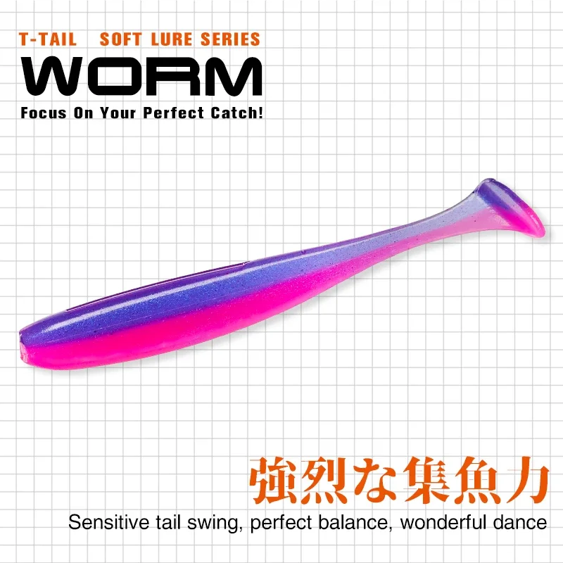 Tsuroya ukuran baru 100mm 120m - Soft Plastic Lure ulasan dan harga