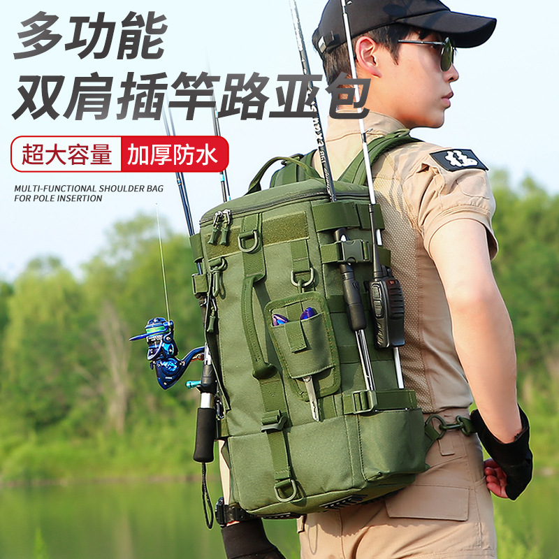Kit Peralatan Penyimpanan Pera - Fishing Equipment In China ulasan dan harga