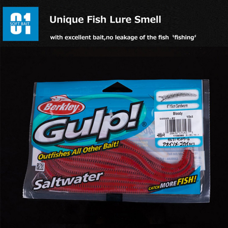 Umpan Cacing Berkley Brand Gul - Fishing Equipment Brands ulasan dan harga
