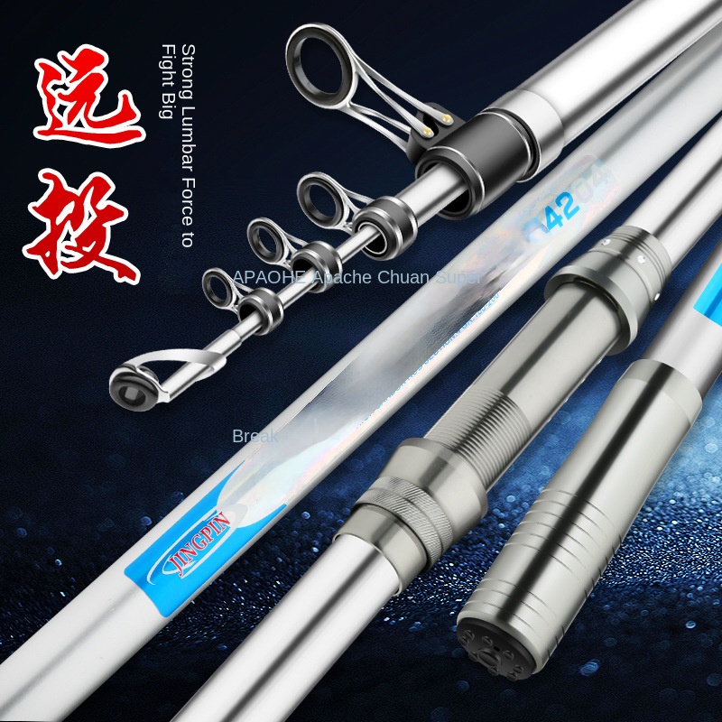 Joran pancing Super keras, jor - Fishing Equipment Brands ulasan dan harga
